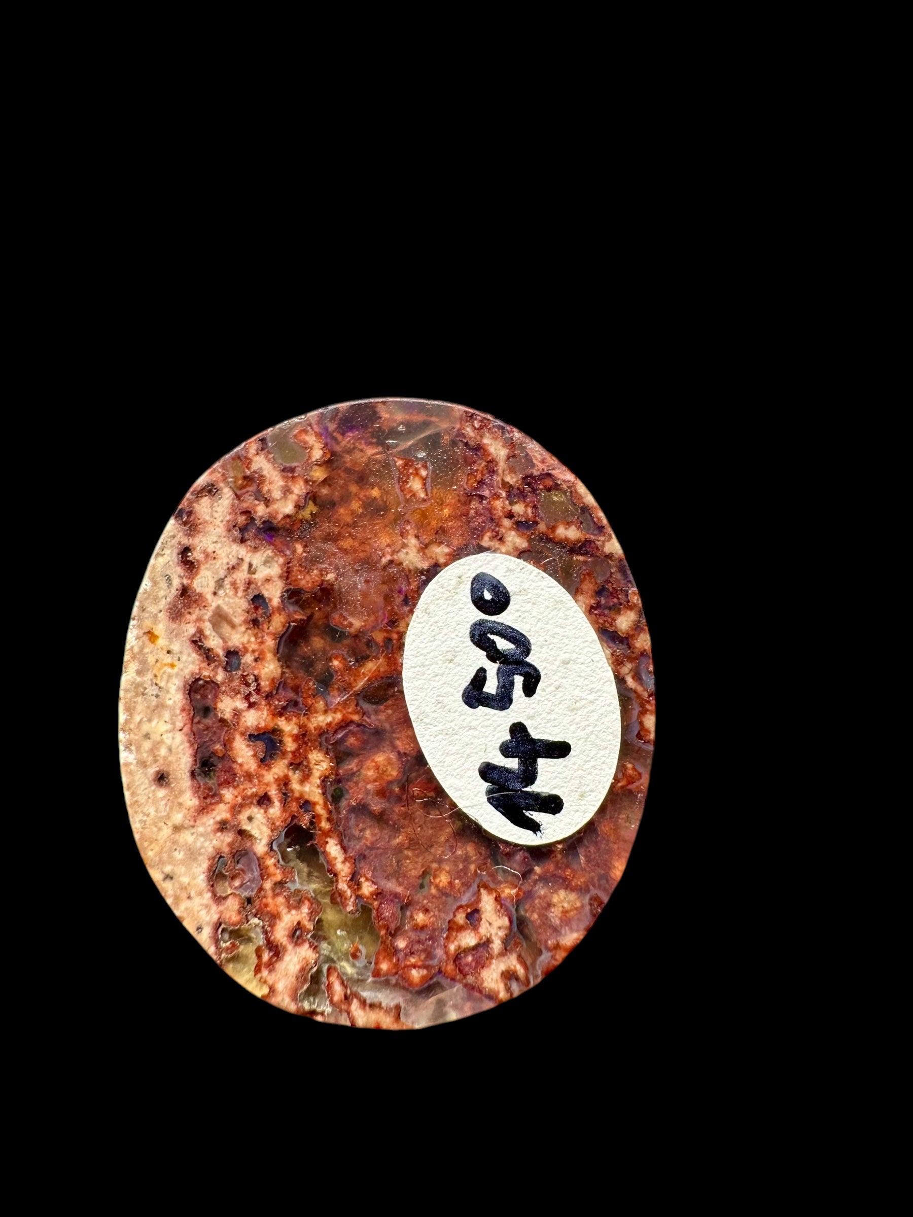 Fire opal – Cabochon – Queretaro, Mexico - OHK05