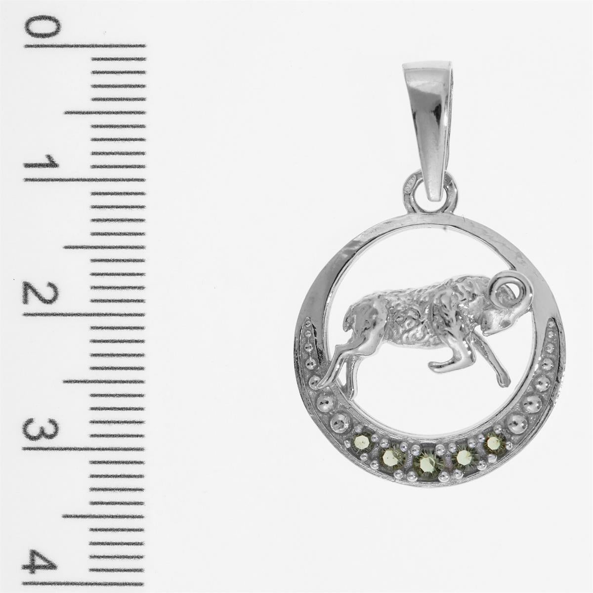 Silver zodiac sign - Aries