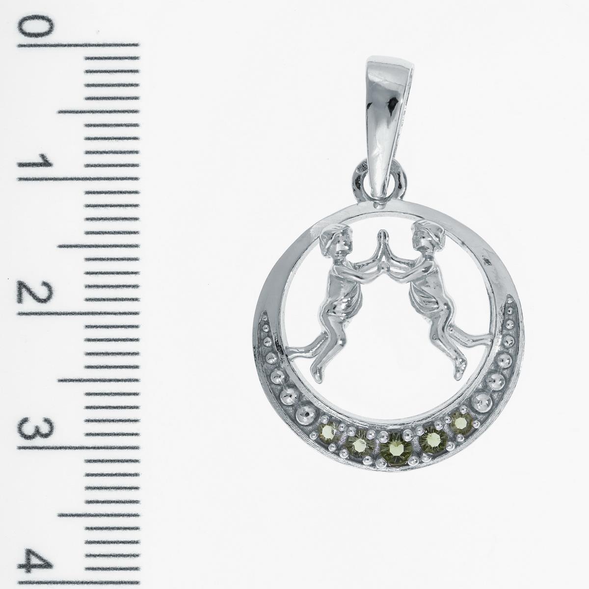 Silver zodiac sign - Gemini