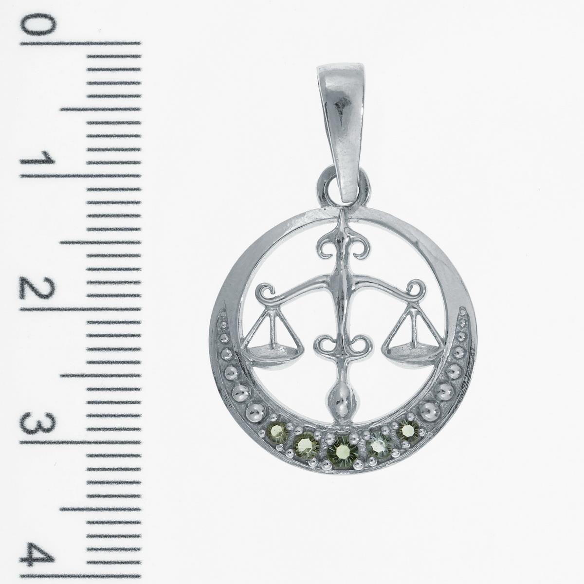 Silver zodiac sign - Libra