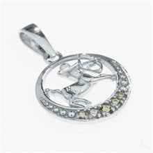 Silver zodiac sign - Sagittarius