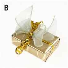 Gift packaging