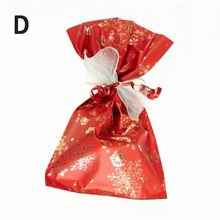 Gift packaging