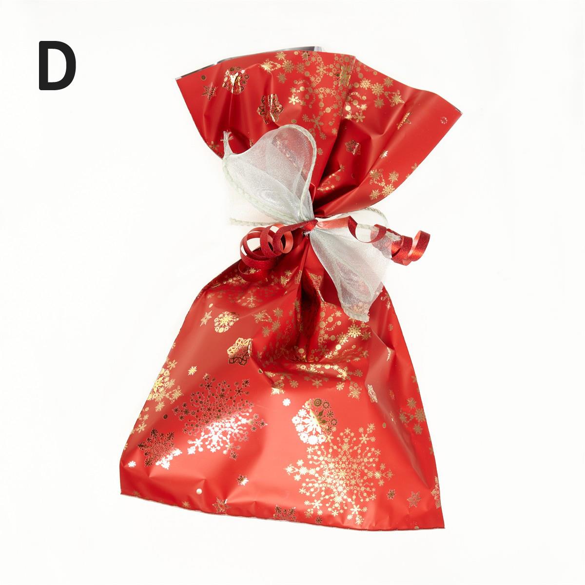 Gift packaging