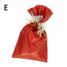 Gift packaging