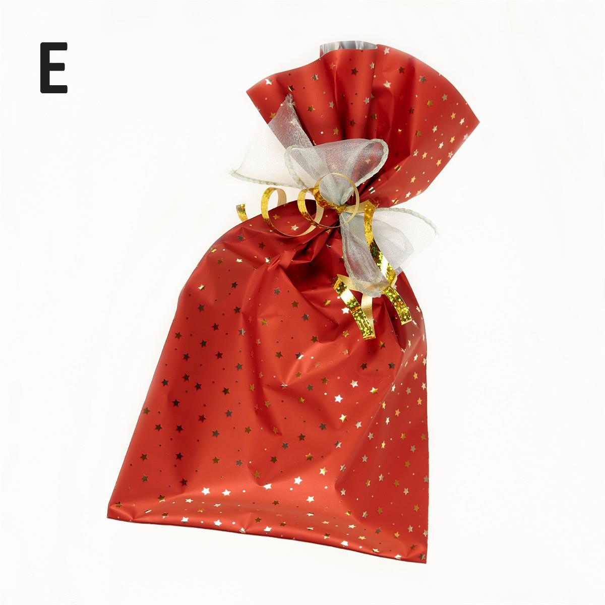 Gift packaging