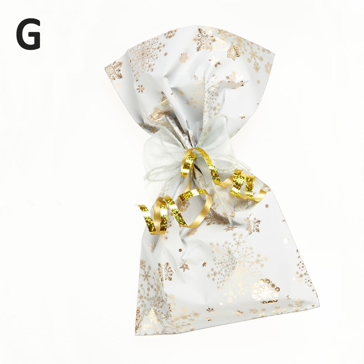 Gift packaging