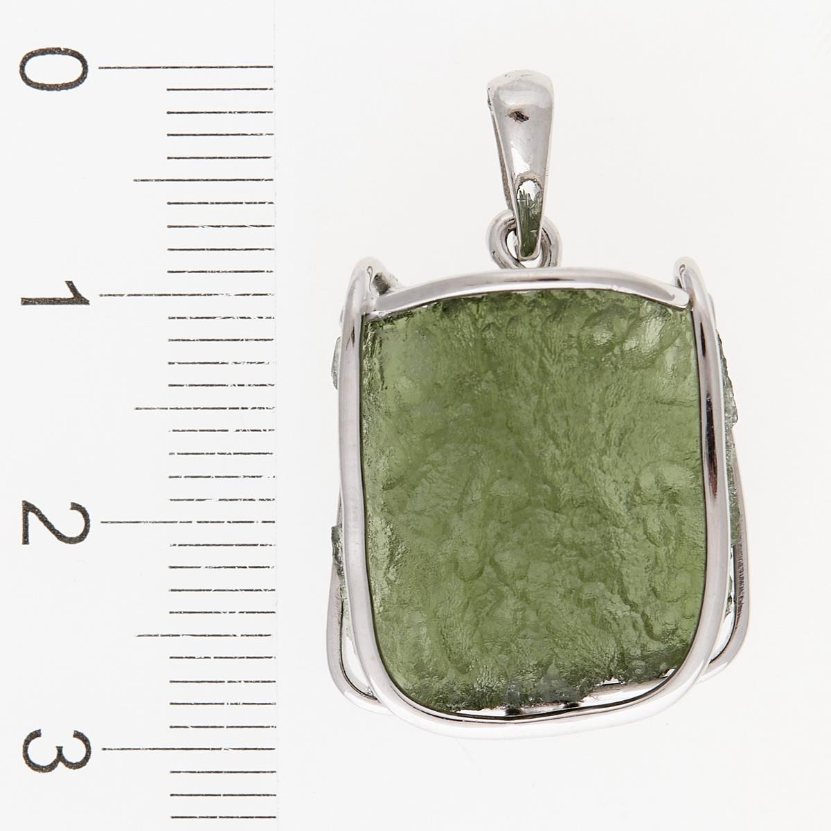 Golden pendant with a moldavite 8602