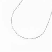 Silver chain - Anker - CM4A