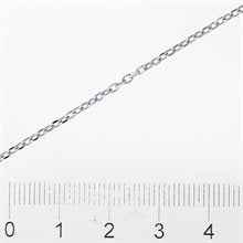 Silver chain - Anker