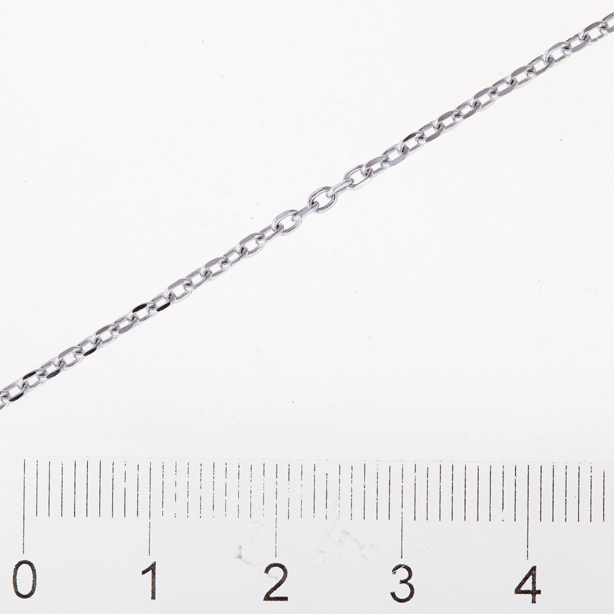 Silver chain - Anker